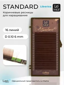 Ресницы для наращивания Liberica 16 линий D 0.10 6 mm