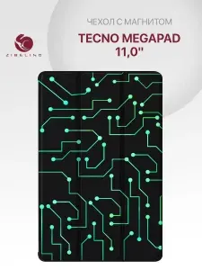Чехол на Tecno Megapad 11 (11.0'') с рисунком, с магнитом, черный с принтом МИКРОСХЕМА / Техно Мегапад 11
