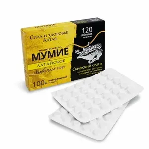 Мумие алтайское Бальзам Гор Фарм-Продукт, 120 таблеток по 0,2г