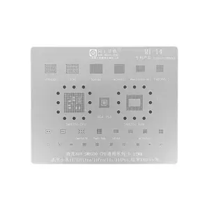 Трафарет AMAOE MI14 для XiaoMi T:0.12mm