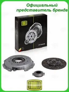 Комплект сцепления в сборе для автомобилей Nissan Almera N16 (00 ) 1.5i/Primera P12 (02 ) 1.6i с муфтой TRIALLI FR 1416