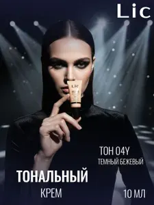 Lic тональный крем Mini Soft Velvet Foundation тон 04Y 10 мл