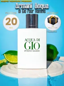 Raspiv Parfuma Premium Духи Acqua di Gio Pour Homme, 0ригинал, Распив 20 мл