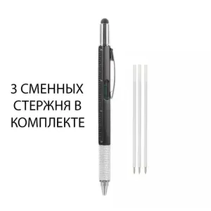 Многофункциональная ручка шариковая 6 в 1: отвертка, линейка, стилус, уровень, 3 стержня