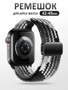 Pемешок для apple watch для часов нейлоновый,ремешок для смарт часов Apple Watch Series 1-10 ,SE и Ultra 42mm (Series 3) 44mm 45mm 49mm