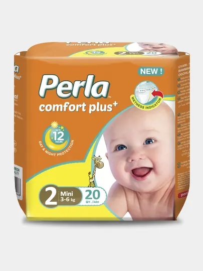 Подгузники Perla Comfort Plus Eco Mini, 20 шт