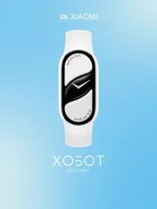 Фитнес-браслет Xiaomi Smart Band 10 жемчужно-белый (BHR07Y5GL)