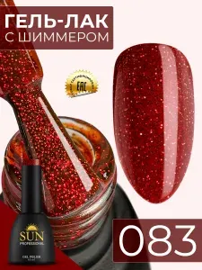 Гель лак для ногтей - 10 ml - SUN Professional с шиммером / с блестками Глубокий Красный №083 Голливуд