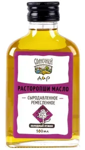 Расторопши масло, 100% натуральное, Первый холодный отжим, Сыродавленное, Нерафинированное, "Солнечный дар", 100 мл.