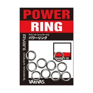 Заводные кольца Varivas Power Rings 100lb 6.5 mm