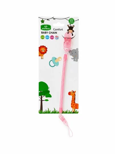 Держатель для пустышки POPMAX Comfort