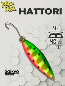 Блесна для рыбалки колеблющаяся LureMax Hattori, 40 мм., 4 г., цвет 102