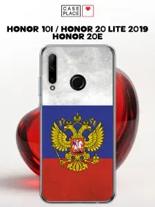 Чехол на Хонор 10i с гербом