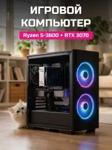 О Ксеон Системный блок (AMD Ryzen 5 3600, RAM 16 ГБ, SSD 512 ГБ, NVIDIA GeForce RTX 3070 (8 Гб), Windows 11 Home), черный