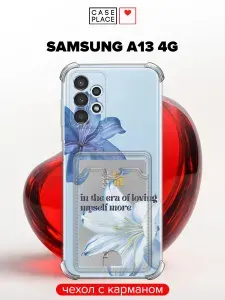 Чехол на Samsung Galaxy A13 4G (Самсунг А 13 4G) с карманом и принтом "Синяя и голубая лилия"