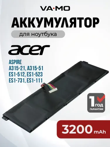 Аккумулятор для Acer AC14B18J, AC14B13J / Aspire ES1-523, ES1-512, ES1-533, Chromebook 13 CB5-311