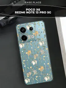 Чехол на Поко Х6 / Редми Нот 13 Про