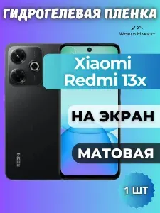 Защитная гидрогелевая пленка на Xiaomi Redmi 13x / МАТОВАЯ на экран / защита с эффектом восстановления на Сяоми Редми 13икс