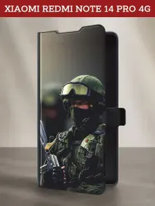 Чехол на Редми Нот 14 Про 4G книжка