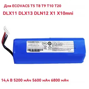 Аккумулятор на 14,8 В емкостью 6500 мАч, для роботов-пылесосов Ecovacs Deebot T5T8 T9 T10T20DLX11DLX13DLN12 X1 X1 Omni,X1 Turbo