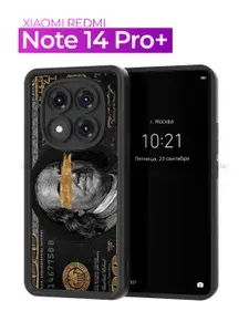 Чехол на Xiaomi Redmi Note 14 Pro+ Plus / Сяоми Редми Нот 14 Про+ Плюс с принтом, Черный Доллар