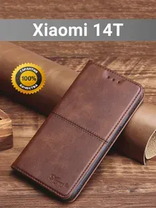 Чехол книжка elitcase на Xiaomi 14T / Сяоми 14Т (Тёмно-коричневая)