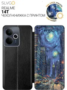 Чехол-книжка на Realme 14T с принтом Ночной проспект, bkb