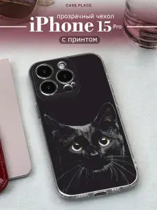 Силиконовый чехол на Apple iPhone 15 Pro / Айфон 15 Про кот