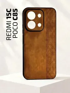 Чехол кожаный Redmi 15C / Poco C85 (Чехол на Редми 15С / Поко С85), с защитой камеры, геометрия, коричневый