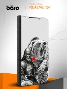 Чехол книжка на Realme 15T / Реалми 15Т с картинкой Рыцать с медведем