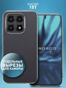 Чехол для Xiaomi 15T (Сяоми 15Т) с защитой модуля камер, прозрачный ROSCO