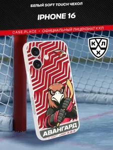 Чехол матовый на Apple iPhone 16, хоккей
