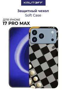 Чехол-накладка Krutoff Soft Case Шахматы для iPhone 17 Pro Max черный