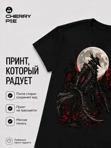 Футболка CherryPie Игровые 2 2 1 шт