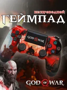 Беспроводной геймпад для игровой приставки ПС4, смартфона и ПК, GoW Ragnarok 2