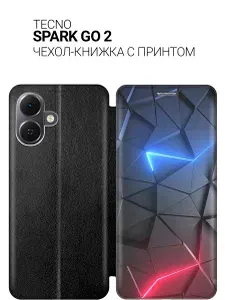 Чехол-книжка на Tecno Spark GO 2 с принтом "Графитовые грани" черный