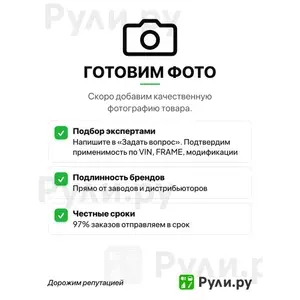 Компрессор кондиционера land rover range rover sport 2005- GS A5603C
