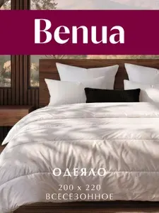 Одеяло всесезонное Benua Евро, 200х220 см, Softt отель, цвет: белый