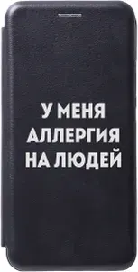 Чехол-книжка на Samsung Galaxy A7 (2017) / Самсунг А7 2017 с 3D принтом "Allergy W" черный