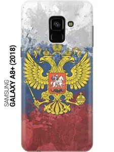 Cиликоновый чехол на Samsung Galaxy A8+ (2018) / Самсунг А8 Плюс 2018 с принтом "Герб и Флаг РФ"
