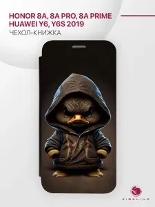 Чехол для Honor 8A, Honor 8A Prime, Honor 8A Pro, Huawei Y6, Huawei Y6S 2019 защитный противоударный, с магнитом, золотистый / Хонор 8А 8А Прайм 8А Про Хуавей У6 У6S 2019