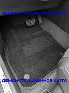 Автомобильные коврики 3D ворс Hongqi HS7 7мест Хончи HS7 7 мест 2019-2023 педаль газа верхняя черные Seintex 99626
