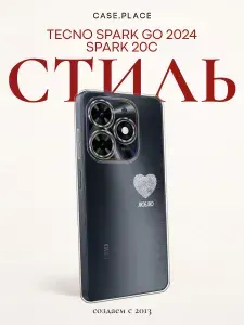 Силиконовый чехол на Tecno Spark Go 2024 / Spark 20C / Текно Спарк Го 2024 / Спарк 20C с цветочками