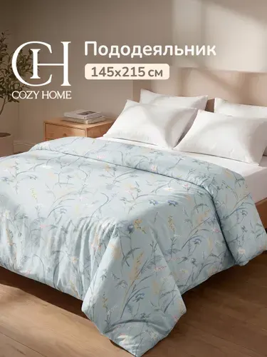 Cozy Home, Пододеяльник на молнии Перкаль 215х145, Стефания/Stefania