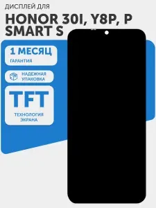 Дисплей для Honor 30i, для Huawei Y8p, P Smart S, с тачскрином, In-Cell, 6.3", 2400х1080, черный