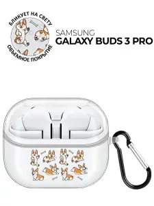 Чехол на Samsung Galaxy Buds 3 pro с принтом "Паттерн из корги" прозрачный