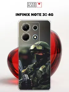 Чехол на Инфиникс Ноте 30 4G Россия