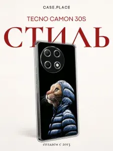 Силиконовый чехол на Tecno Camon 30S / Техно Камон 30S кот