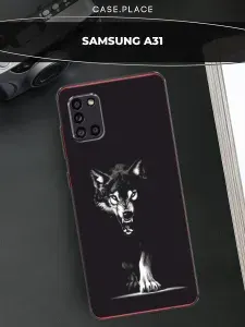 Силиконовый чехол на Samsung Galaxy A31 / Самсунг А 31 волк