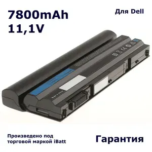 Аккумулятор iBatt 7800mAh для ноутбуков Dell Vostro 3560, Latitude E6420